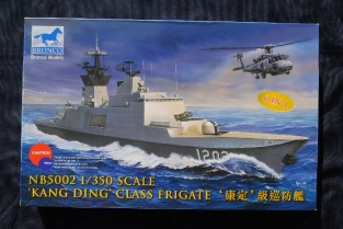 NB5002  KANG DING CLASS FRIGATE